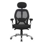 Modern Mesh Executive Chair