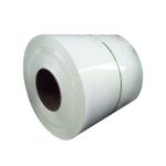 Bare White Color Prepainted Galvalume Steel Coil