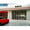 Buy cheap Thermal Insulated 40mm 0.35mm Steel Full View Garage Doors from wholesalers