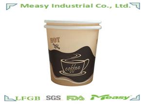China 4oz - 20oz Coffee Paper Cups Same Printing , Take Out Coffee Cups factory