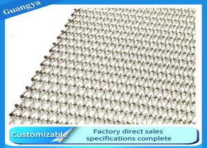 China JIS Wire Mesh 35*50mm Spiral Conveyor Belt For Food Transportation factory