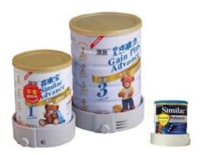 China milk can tag factory