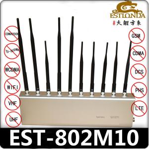 China 2G / 3G / 4G Portable Cell Phone Signal Blocker Device For Conference Room factory
