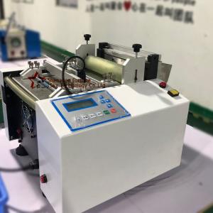 China Electronic eye cutting machine, mobile phone membrane flat film cutting machine, QR code label slicer factory