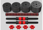 Black Adjustable 10kgs Rubber Coated Cement Dumbbell