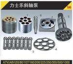 Hydraulic Pump Spare Parts And Motors A10VSOCounter Spool & Bush
