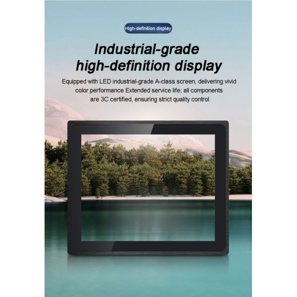 17 inch Full-Metal High-Definition Industrial Displays Various Inch Embedded Resistive Touch Screen