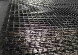 China 0.394&quot; Opening Steel Crimped Wire Mesh 0.098&quot; 0.079&quot; 0.071&quot; 0.063&quot; 0.059&quot; Wire factory