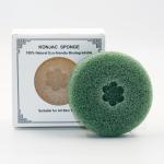 100% Natural Facial Konjac Sponge Non Toxic Sustainable