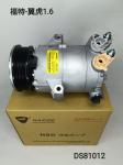 Aluminum Car Ac Compressor For Ford Kuga1.6 GV6119D629C2B 19D629C2C
