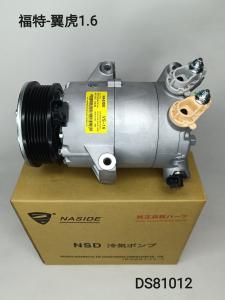 China Aluminum Car Ac Compressor For Ford Kuga1.6 GV6119D629C2B 19D629C2C factory