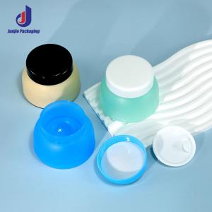 China PP Material 2024 Colored Face Cream Jar Container 5G/10G/20G/30G/50G Cosmetic Jar Cream Bottle for Customized Skincare factory