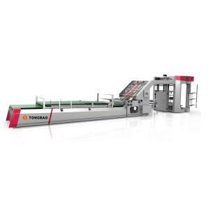 China Full Automatic Flute Laminating Machine BZJ-1600 for High Speed Litho Flute Lamination factory