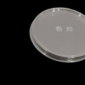 Custom Food Grade PET Ice Cream Cup Lids Splash Proof