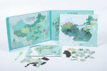 ODM Cardboard China Map Educational Jigsaw Puzzle For Preschoolers