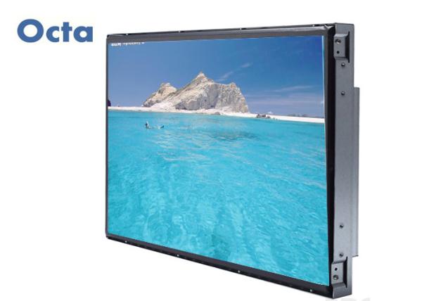 China 55 Inch Open Frame LCD Monitor Outdoor Sun Readable LCD Open Frame Monitor factory