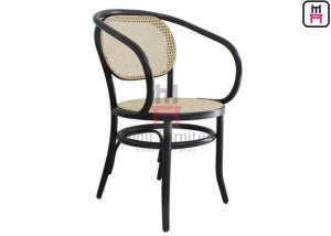 China Natural Rattan Dining Chairs Black Benchwood Armrest Cane Dining Chair factory