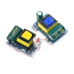 Isolated 5V/12V AC/DC Switch Power Module 700MA/300MA (3.5W) 220 rpm Configurabl