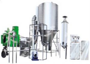 China Milk Powder Automatic Industrial Spray Dryer Granulator factory