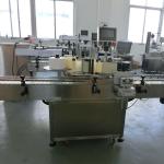 Pouch Automatic Bottle Filling Capping Labeling And Sealing Machine 380V 800W