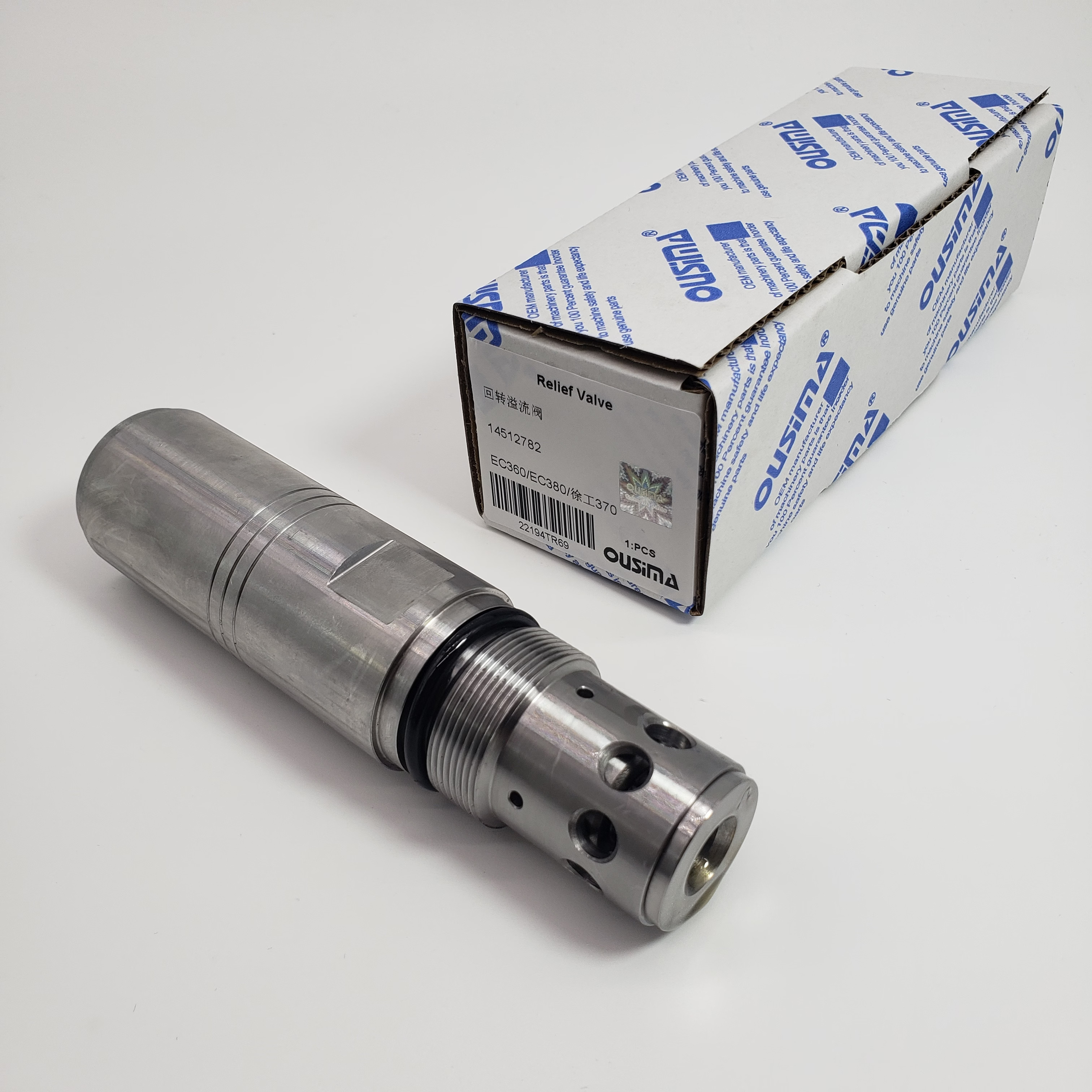 14512782 Swing Motor Valve For EC360 EC380 XCMG70