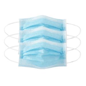 China 3 Ply Non Woven Disposable Mouth Mask For Dust / Pollen / Bacteria Filtration factory