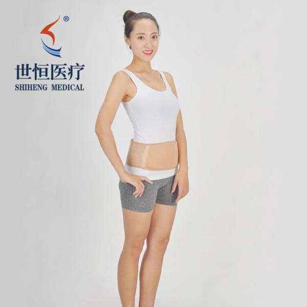 Fashionable corset body abdomen elastic belt women slimming waist trainer
