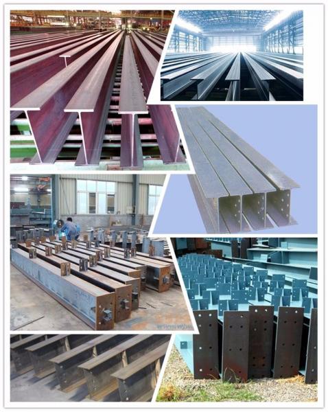 Mill steel h beam astm a36 carbon hot rolled prime structural steel h beam