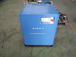 China Durable Oil Free Compressor Pharmaceutical Manufacturing And Packaging factory