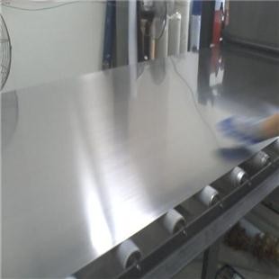 STS Grade 430 Cold Rolled Stainless Steel Plate 3mm Acero Inoxidable