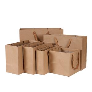 China Flat Handle Plain Brown Gift Bags Customized Logo Biodegradable Durable factory