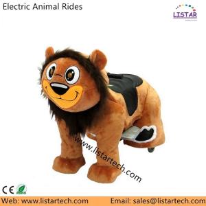 China coin operated battery animals electronic walking animal bikes factory
