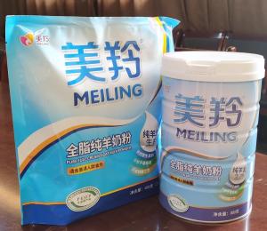 China Low Fat Protein Natural Goat Milk Powder Non Gmo High In Calcium factory