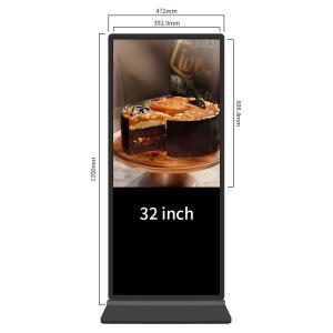 China 49 Inch Touch Screen Digital Signage / Hd Kiosk Touch Screen Monitor Display factory