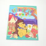 4 Colors Paperback Children Coloring Book Printing Customized Design with Paper