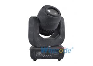 China 120W White Color LED Moving Head Light Automatic Correction For Dance Hall factory