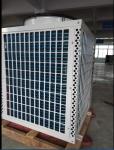 5HP Top Blowing Air To Water Heat Pump 18KW Rasidential Heating Freestanding