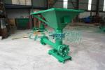 TRSL Mud Hopper: High Efficiency Drilling Fluid Mixing 600*600mm Oil Well