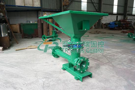 DN150 Chemicals Oilfield Solid Control Equipment Epoxy Coated Low Pressure High
