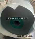 EAA 0.20mm Copolymer Coated Steel Tape Coil For Optical Fibre Cable