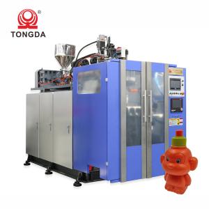 China Milk Yogurt Bottle Blow Molding Machine Automatic PP Container Making Machine factory
