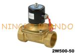 2" 2W500-50 NBR Diaphragm Brass Electric Solenoid Valve AC110V DC24V