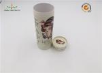 157g Artpaper Packaging Paper Cardboard Cylinder Tubes / Food Grade Paper Tube
