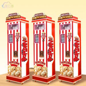 China Fully Automatic Popcorn Machine Vending 5.6Kg Capacity For Office Buildings factory