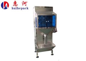 China Semi automatic sugar/rice filling and weighing packing machine 200g~5kg factory