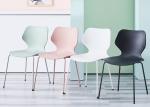 44.5cm Metal Leg Dining Chair Black Stackable Plastic Patio Chairs