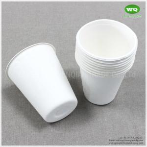 China 9Oz Natural Plant Fiber Drinking Cup, Easy Green 9oz Cup,High Quality Bleached Color Sustainable Bagasse Coffee Cup factory