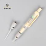 High Grade Fast Acupuncture Massage Tools Needle Feeder