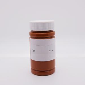 China Customizable Private Label Permanent Makeup Tattoos Oil-Based Nano Color Paste factory