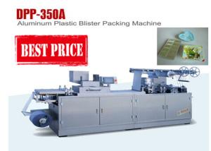 China Hot Honey Jam Packing Automatic Alu Pvc Blister Packing Machine factory